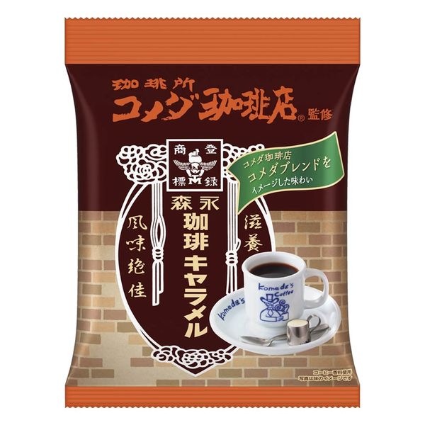 珈琲キャラメル＜コメダ珈琲＞ ６０ｇ | 森永
