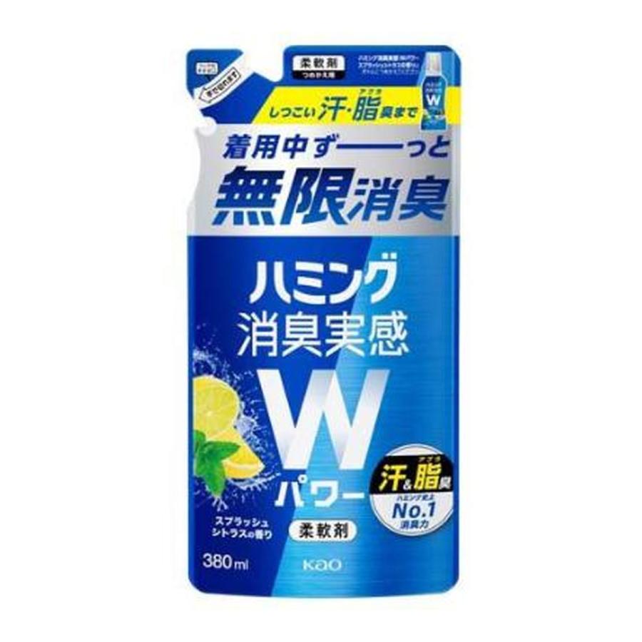 ハミング消臭ＷＰ　Ｓシトラス替 ３８０ｍｌ  | 花王
