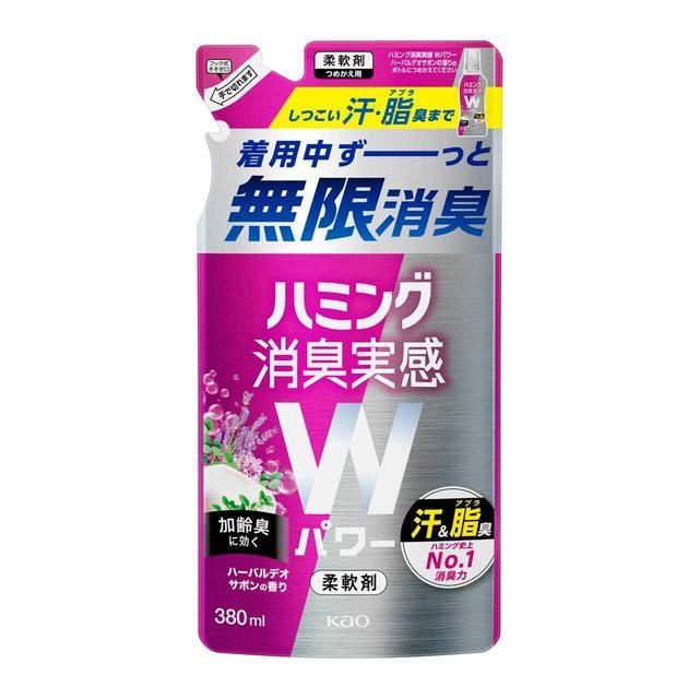 ハミング消臭ＷＰ　ハーバルＤＳ替 ３８０ｍｌ  | 花王