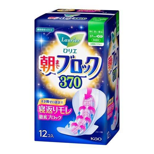 ロリエ　朝までブロック３７０ １２コ入 | 花王