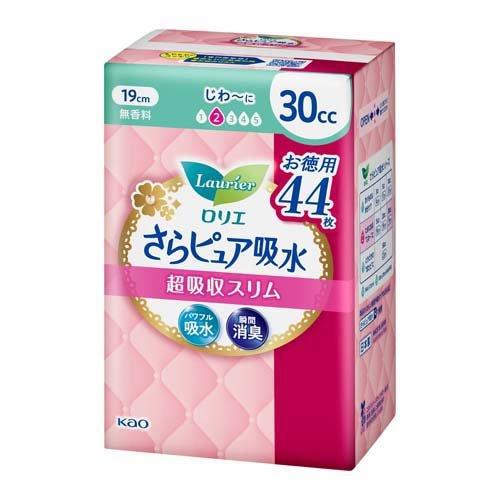 ロリエさらピュア　スリム３０ｃｃ大 ４４枚 | 花王