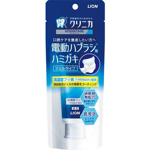 クリニカＡＤ電動ジェルハミガキ ９０ｇ | ライオン