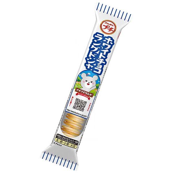 プチホワイトチョコラングドシャ ４２ｇ | ブルボン