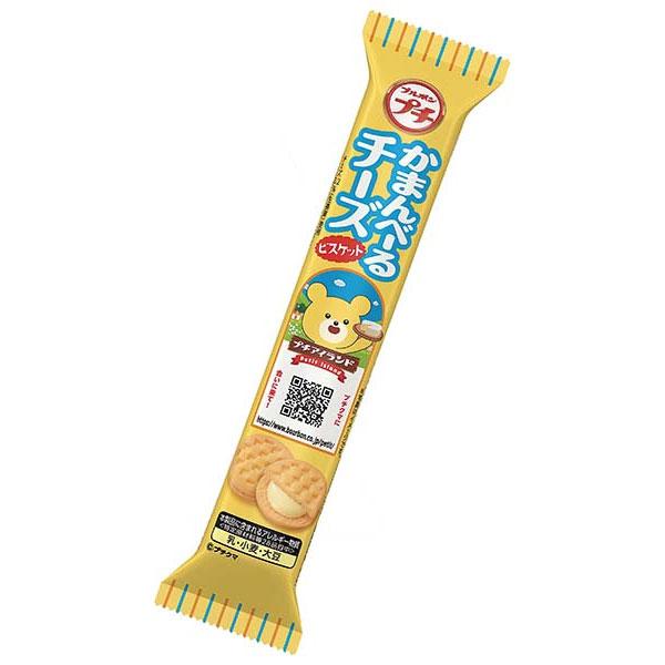 プチかまんべーるチーズ ５１ｇ | ブルボン