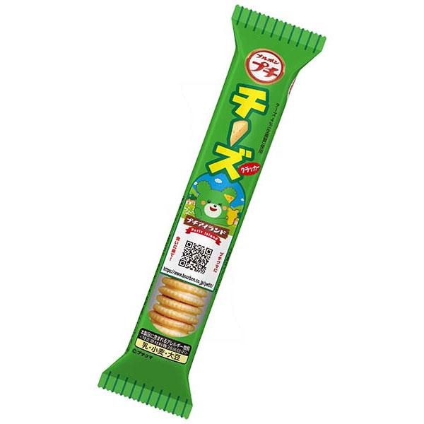 プチチーズ ４０g | ブルボン