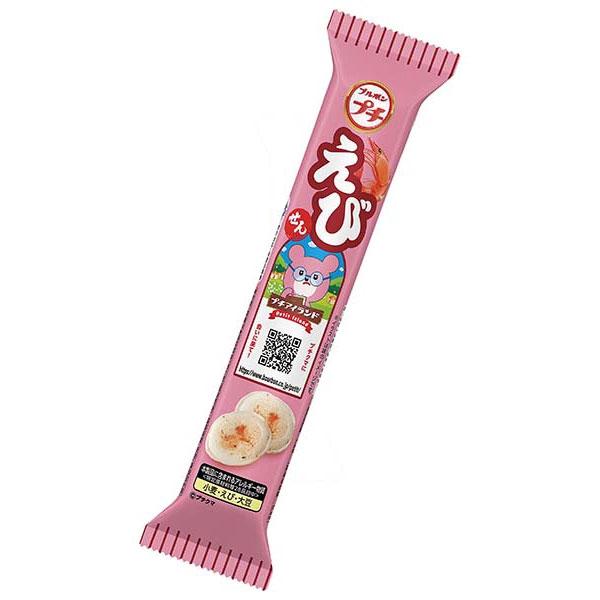 プチえび ３３ｇ | ブルボン