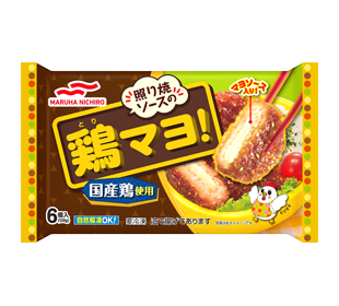 照り焼ソースの鶏マヨ！ ６個入(１３８ｇ) | あけぼの