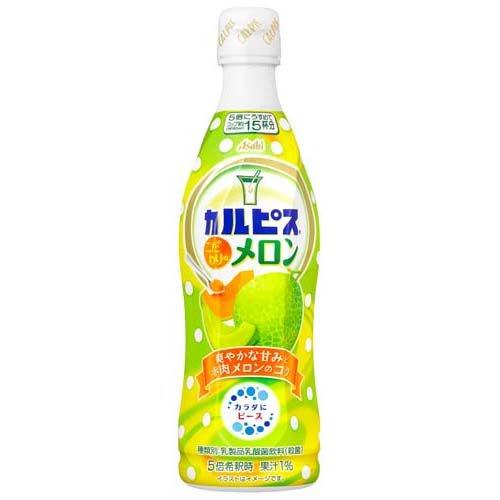 カルピス　こだわりのメロン ４７０ｍｌ | カルピス