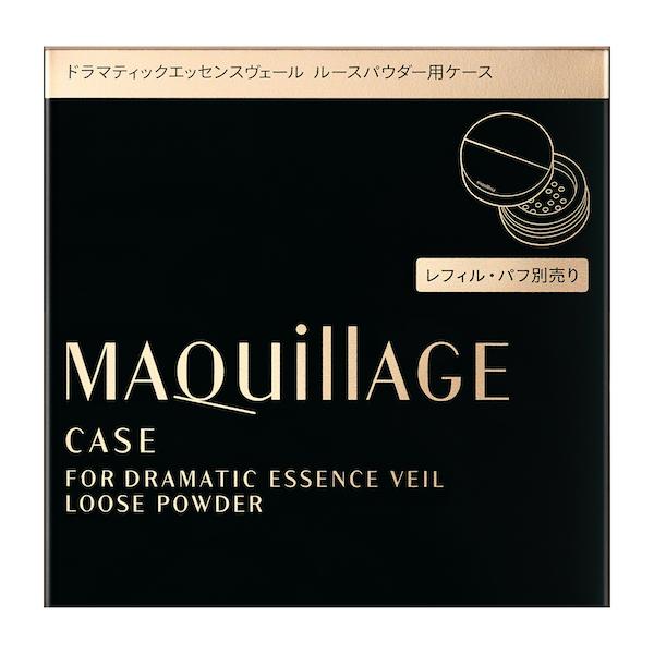 ＭＱＤエッセンスパウダ－ヨウケース １個 | 資生堂化粧品