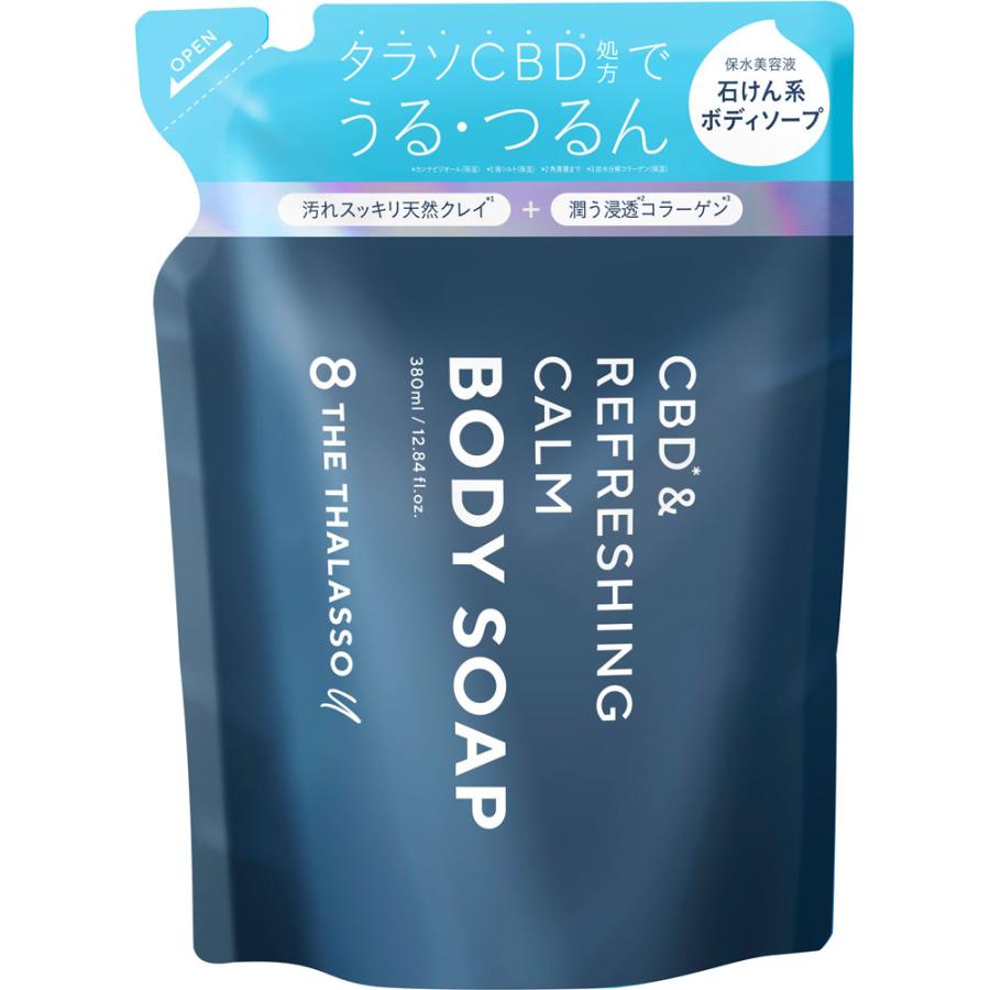 タラソユーボディソープ替え ３８０ｍｌ | コスメカンパニー