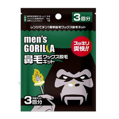 在庫状況】メンズゴリラ 鼻毛ワックス脱毛キット 3回分 | 武内製薬