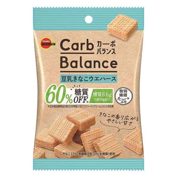 カーボバランス豆乳きなこウエハース ３０ｇ | ブルボン