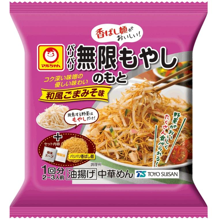 パリパリ無限もやしのもと　１食入 ５６ｇ | 東洋水産