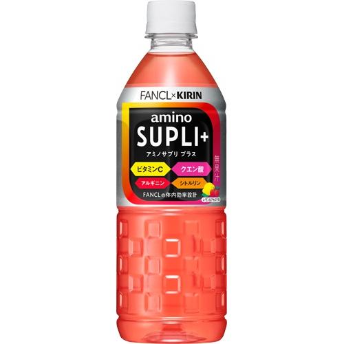ファンケル　アミノサプリ　プラス ５５５ｍｌ | キリン
