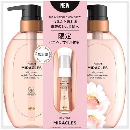 ＰＴミラクルズＳＲポンプペアオイル付 １セット | Ｐ＆Ｇジャパン