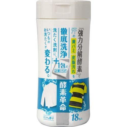 在庫状況】酵素革命 18個入 ミントの香り 18個入 | ウェ・ルコ取扱