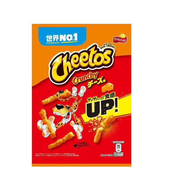 チートス　チーズ味 ７５ｇ | フリトレー