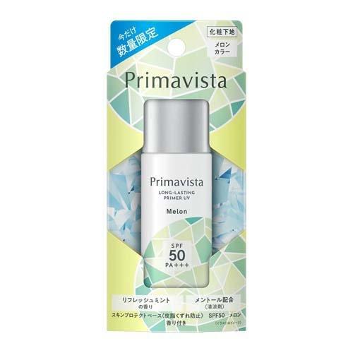 ＰＶスキンプロテクトベース５０メロン ２５ｍｌ