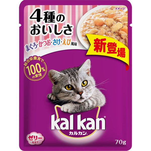 カルカンパウチ４種さけえび風味 ７０ｇ | マースジャパン