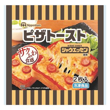 シャウエッセン使用　ピザトースト ２枚入 | 日本ハム