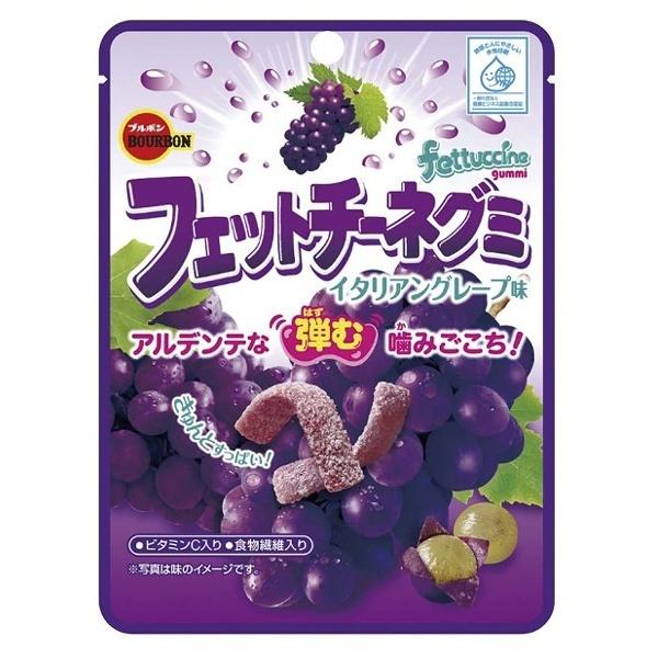 フェットチーネグミイタリアングレープ ５０ｇ | ブルボン