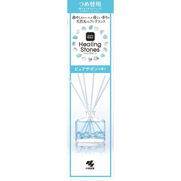 香るＳＴヒーリングストーンＰＳ替え ７０ｍｌ | 小林製薬