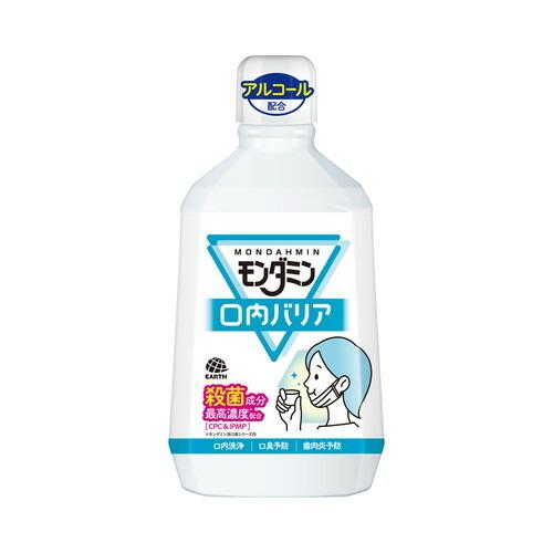 モンダミン口内バリア １０８０ｍｌ | アース製薬