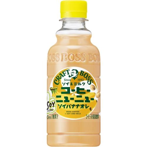 在庫状況】コーヒーニューニュー ソイバナナオレ 300ml
