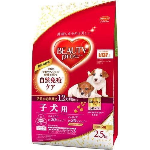 在庫状況】ビューティープロ子犬用12ヵ月頃まで 小分け6袋（2