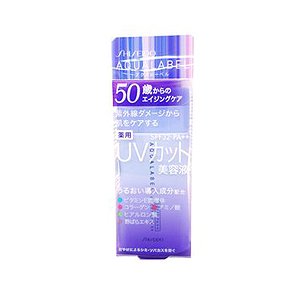 ＡＱＬ　ＵＶカットビヨウエキ | 資生堂化粧品