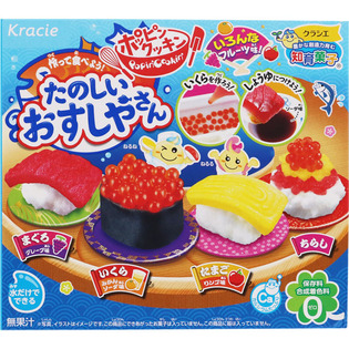 たのしいおすしやさんグレープ味 ２８．５ｇ | クラシエフーズ