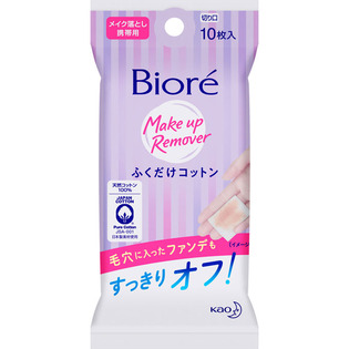 ビオレメイクふくだけコットン携帯用 １０枚入り | 花王