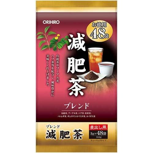 徳用減肥茶 ４８袋 | オリヒロ