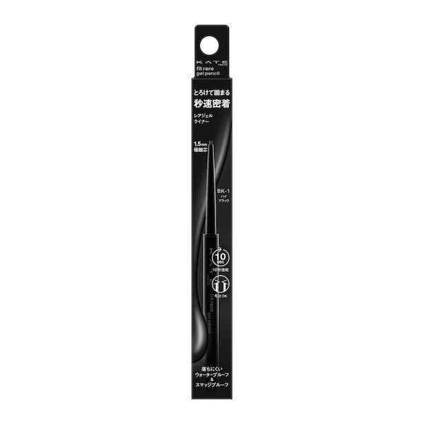 ＫＴ　レアＦジェルペンシルＮ　ＢＫ１ ０．０８ｇ | カネボウ化粧品