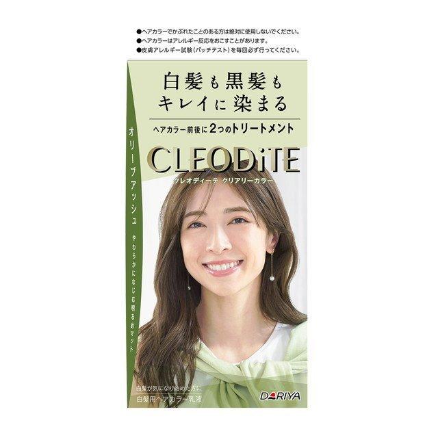 ＣＤクリアリーカラー　Ｏアッシュ １個 | ダリヤ