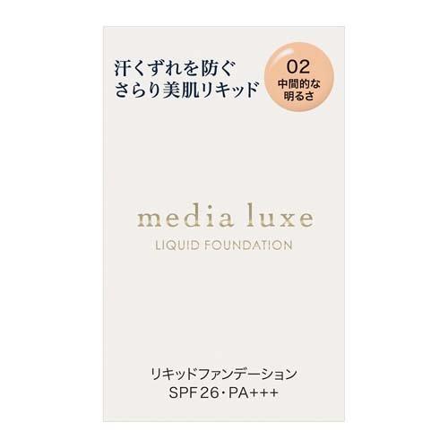 ＭＤリュクス　リキッドＦＤ０２ ２５ｍｌ | カネボウ化粧品