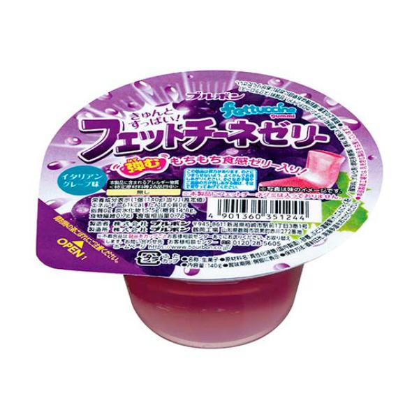 フェットチーネゼリーグレープ １４０ｇ | ブルボン
