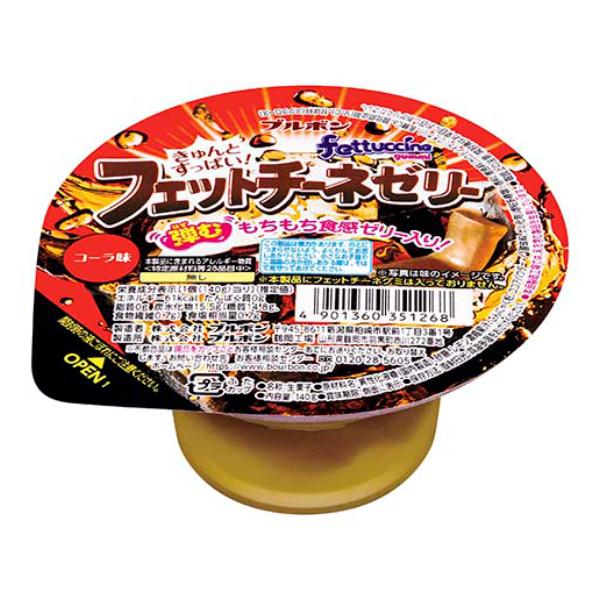 フェットチーネゼリーコーラ味 １４０ｇ | ブルボン