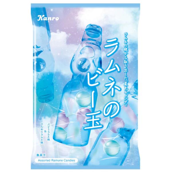 ラムネのビー玉様 元祖ビー玉ラムネ 200ml ⁄ 6本入 | 木村飲料BASE