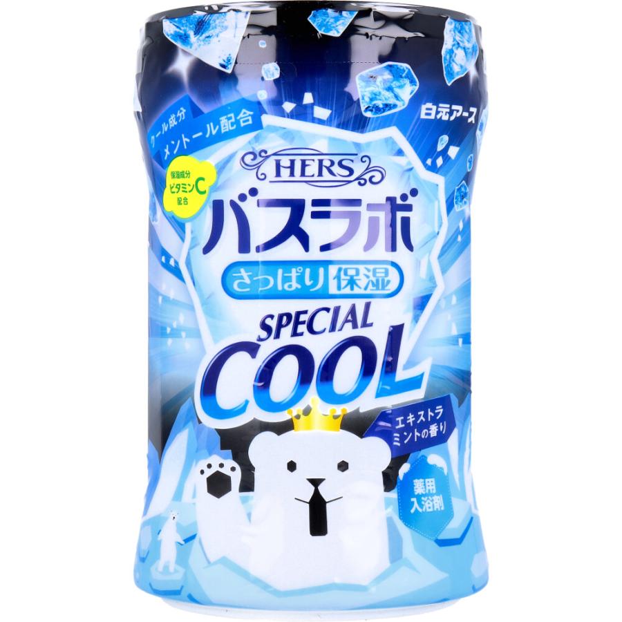 バスラボボトルクール　ＥＸミント ５００ｇ | 白元アース