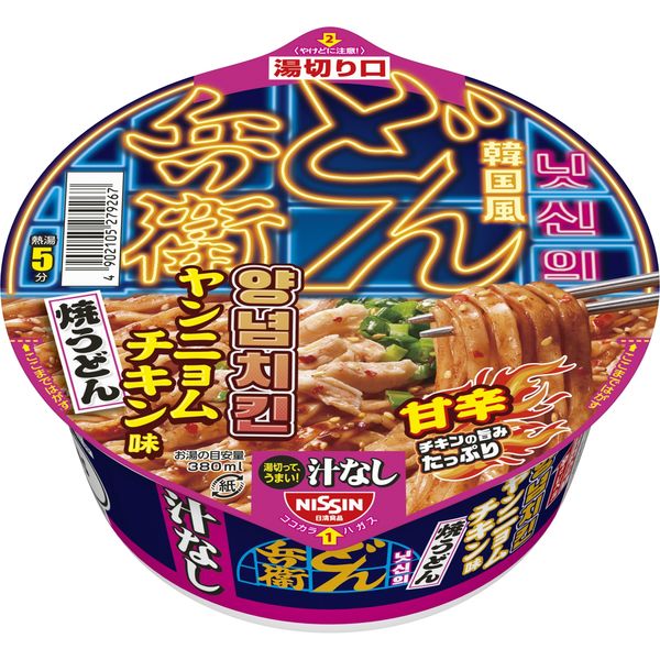 どん兵衛　ヤンニョムチキン味焼うどん ９８ｇ | 日清食品