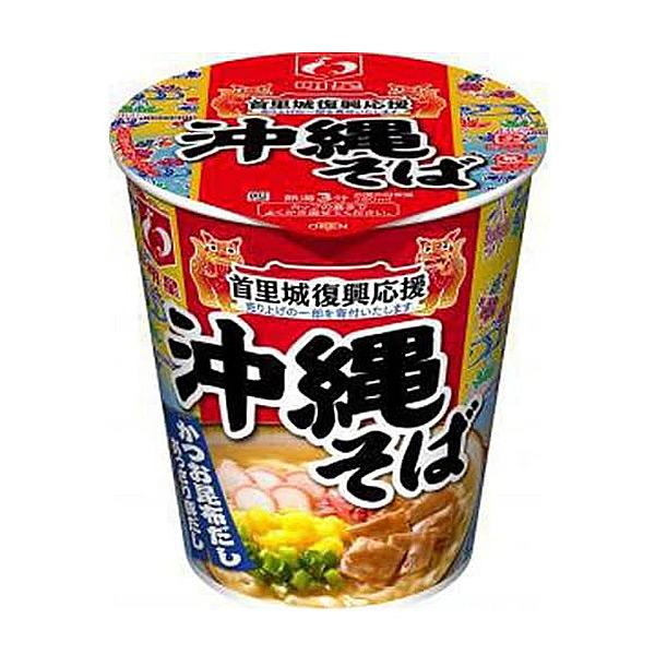 沖縄そばタテ型 ６９ｇ | 明星