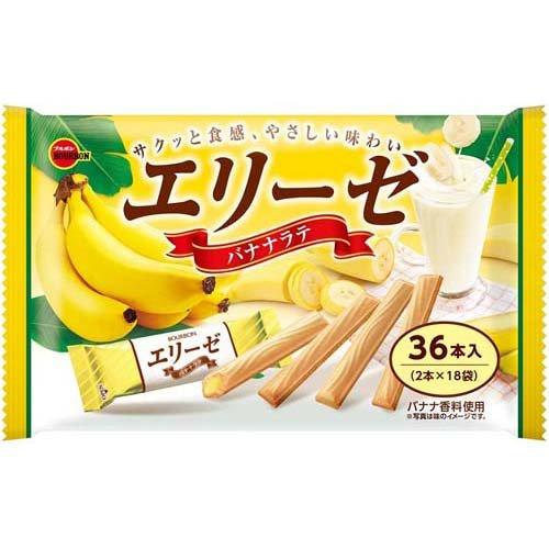 エリーゼバナナラテ ３６本 | ブルボン