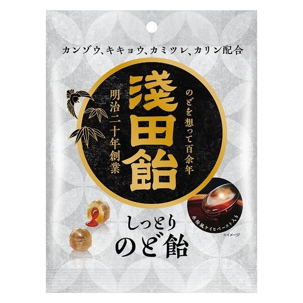浅田飴しっとりのど飴 ６１ｇ | 浅田飴