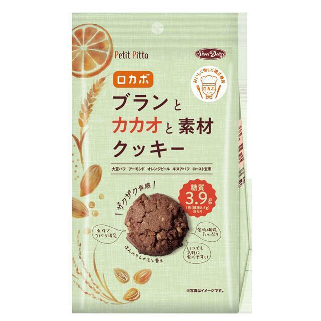 ブランとカカオと素材クッキー ８５ｇ | 正栄
