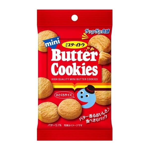 ミニバタークッキー ３６ｇ | イトウ