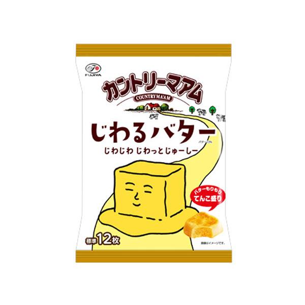 カントリーマアムじわるバターミドル １１７ｇ | 不二家