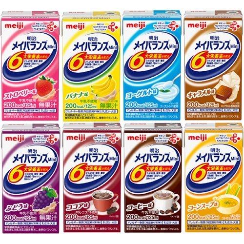 メイバランスＭｉｎｉアソートＢＯＸ １２５ｍｌ×２４本 | 明治乳業