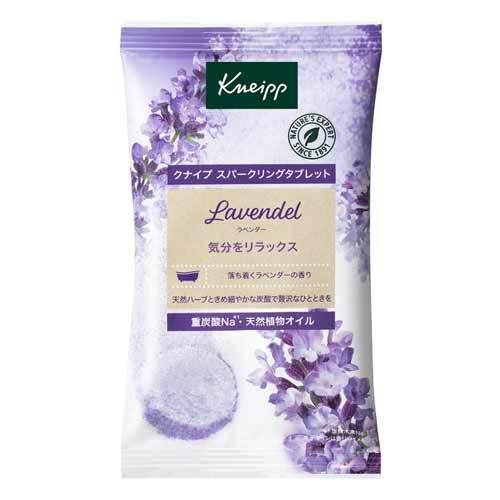 クナイプタブレット　ラベンダー ５０ｇ | クナイプジャパン