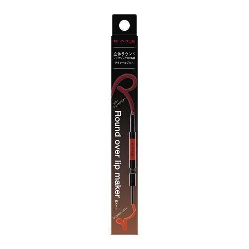 ＫＴラウンドオーバーＬＭ　ＥＸ１ ２．５ｇ | カネボウ化粧品